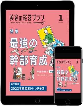 25ca7f5ef7fbf9a8214974cfd2721c81