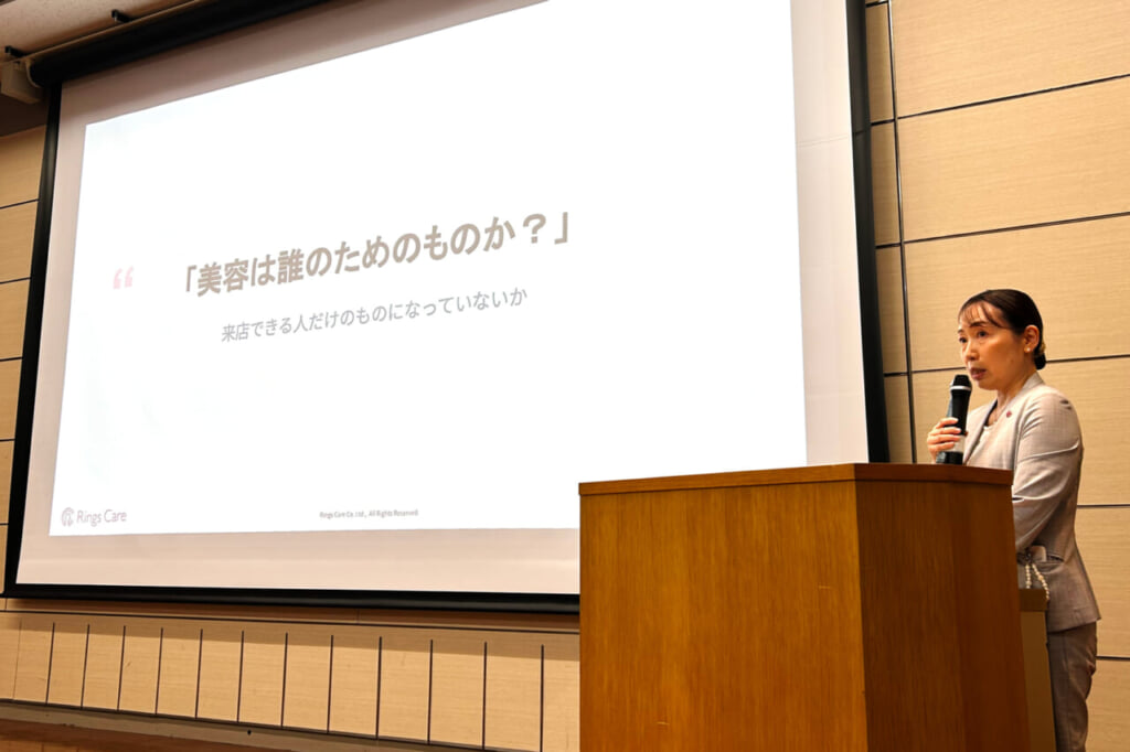 2608news 06美価値