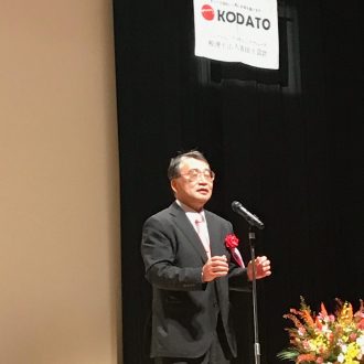 266eba1ba8128ba7a831c8ae8acc85e6 e1505981595390