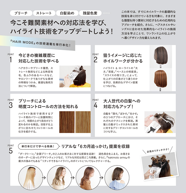 26f636ee175a388e3a85802fddd1dbb6