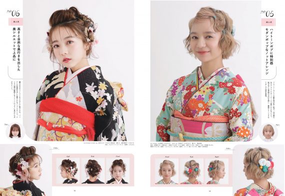 2836636f82e32e4aa59ab14fa49fe7a0 e1669625210990