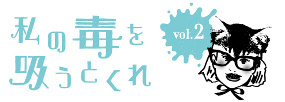 296f5c4c8cfef6b41f3cbe2ab45727c7