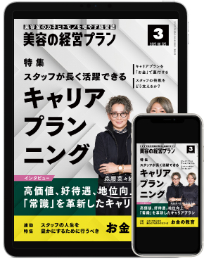 2b7af9d76e5da0d0e34b0de14e36670c