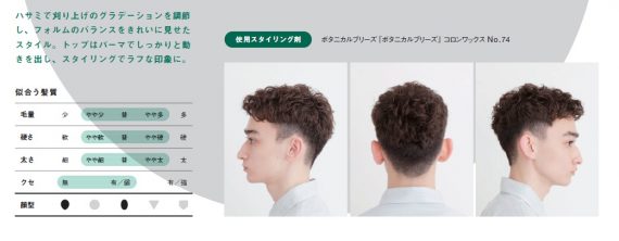 2b9e97e32b27b11a0add26414f3410e4 e1631623451633