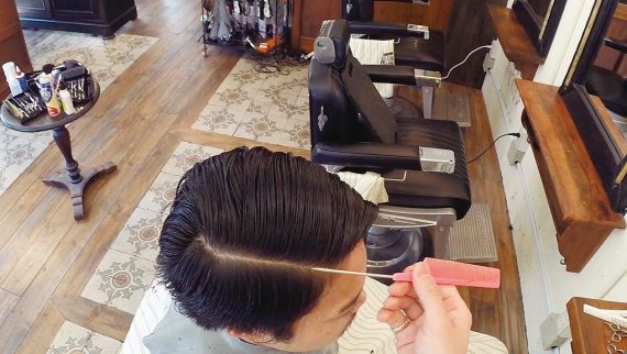 水平な分け目の作成