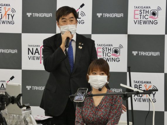 セミナーの趣旨を説明する滝川㈱の滝川裕史副社長