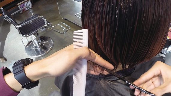 グラデーションカット