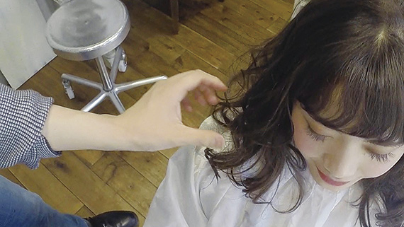 スタイリング剤