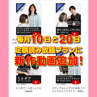 360acfdfd345d1c909262c0e2eb335c4 e1676890615463