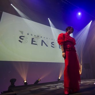 383 1 e1507257837727