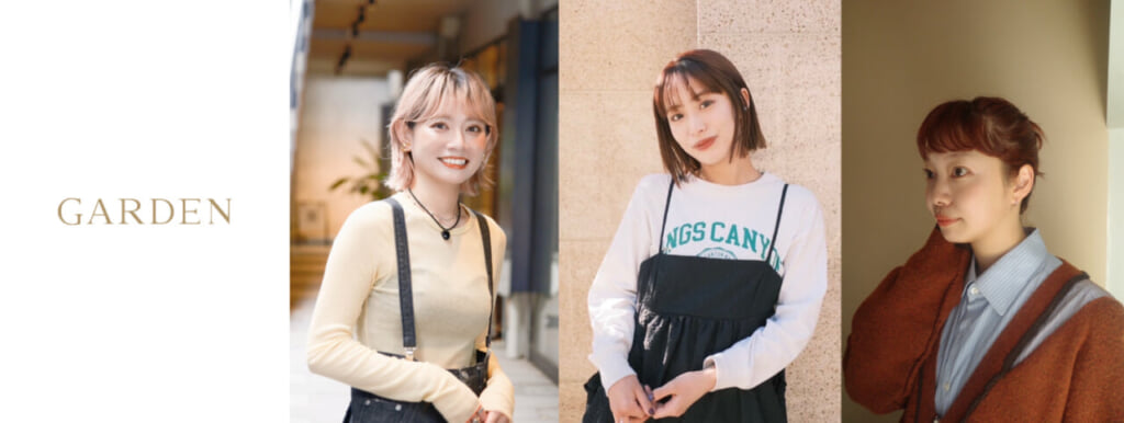 「BEAUTY IS ART 2026」 2 3 GARDEN release