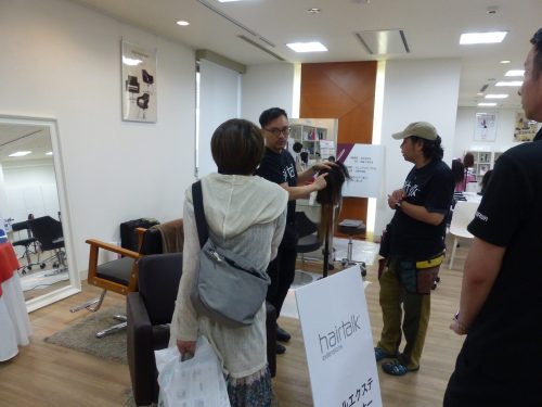 3b07c40a6f2d30547fbb737744bb1478 scaled e1691495480630