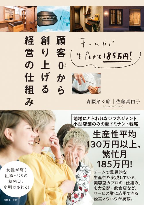 3db063a8e7c3bc75cbf1f4698145552b e1686748000232