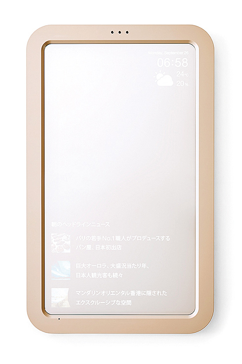 「IoT Project／Smart Mirror」／鏡