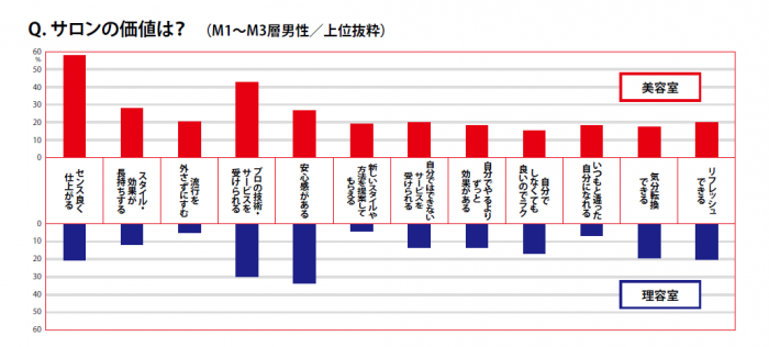 43df8b77ae08f65baa8ace315c8b6996 e1631626680887