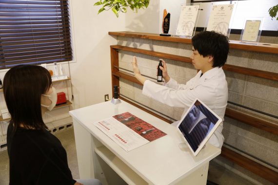 ◎MONNALIミハツケアの流れ