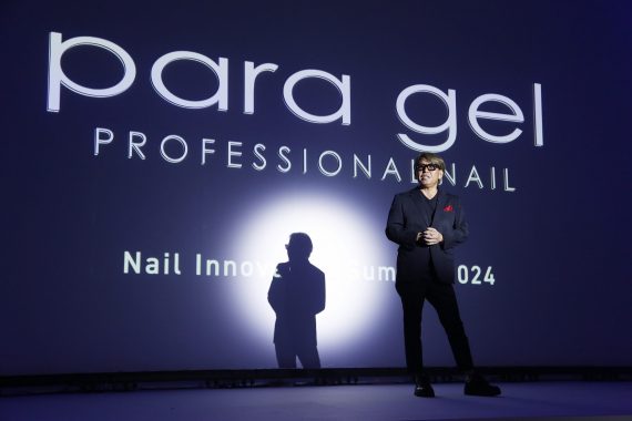 48A3078 1 scaled e1711521425667