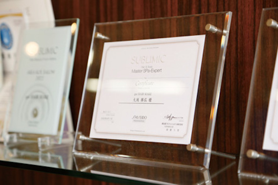 ①セミナー受講