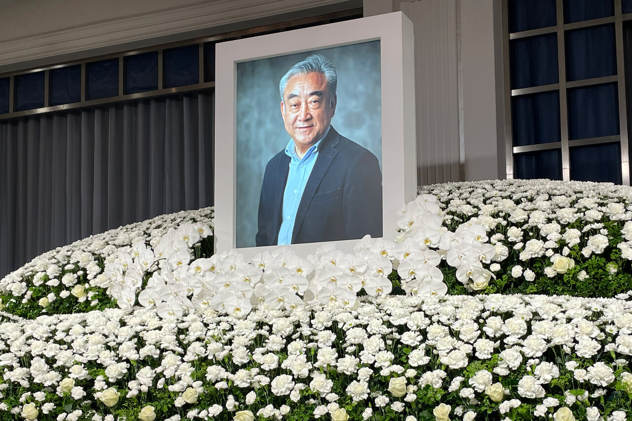 全美連理事長 藤原國明氏「お別れの会」