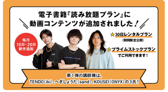 4a7508c3a25d32234b18918415d0b5fe e1676889196543