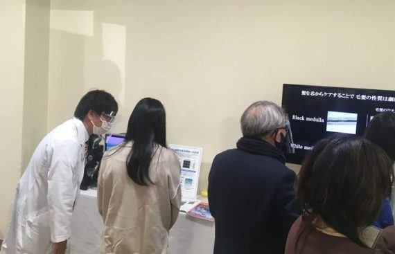 セミナー会場の様子