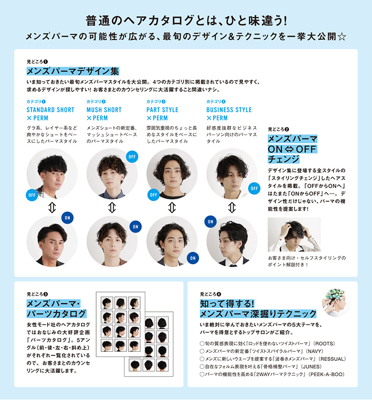 4db59cb723cf4672090020d6a154b16b