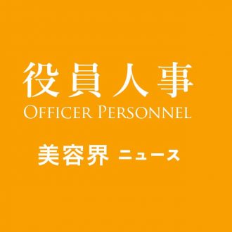 50a21d7aa821dc5fd565ecc830fb23b0 e1630904965370