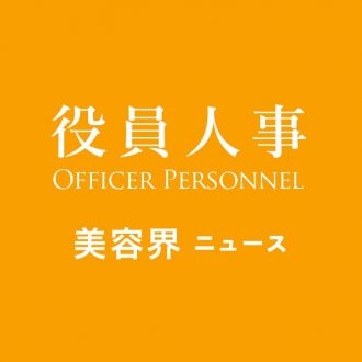 50a21d7aa821dc5fd565ecc830fb23b0 e1658700185689