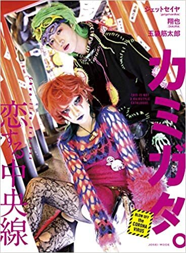 51Dbesw7bjL. SX366 BO1204203200