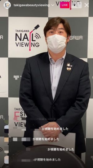 5217a3016c239acdf2a89740aa52f842 e1629455411640