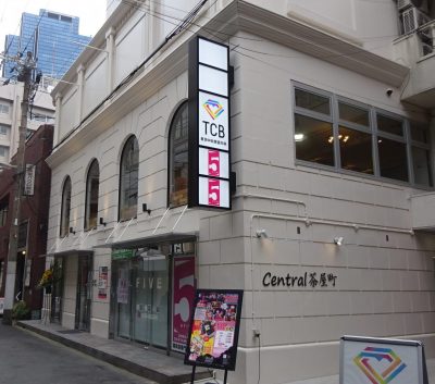 557a645a146b841cb22a03aa497cc66e scaled e1631762196987