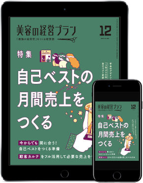 574bdece2d786e88e820c743e92d551d