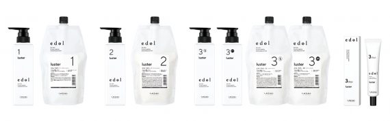 【ルベル×imaii×HAIR MODE】『エドル』からの新提案、ヘアカラーデザインの髪色ずっと続くルベルのサロントリートメント 29 ヘアカラーデザインをより強く美しくサポートする「エドルラスター」