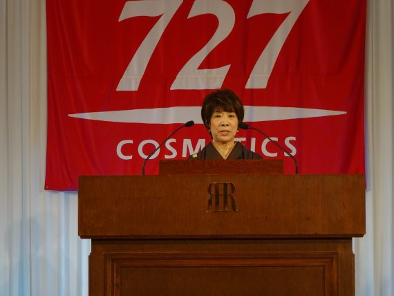 ヘア＆フェイスサロン全国大会にサロン関係者が多数参集