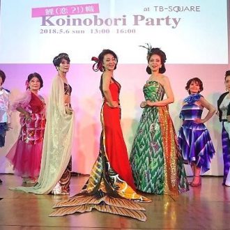 590efeb3d86ef2f8a2a92f2caa8e8583 e1527075545393