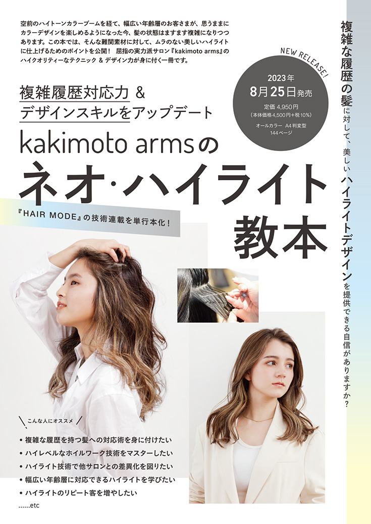 5bb2390fc03923b6800a9ac562c81607