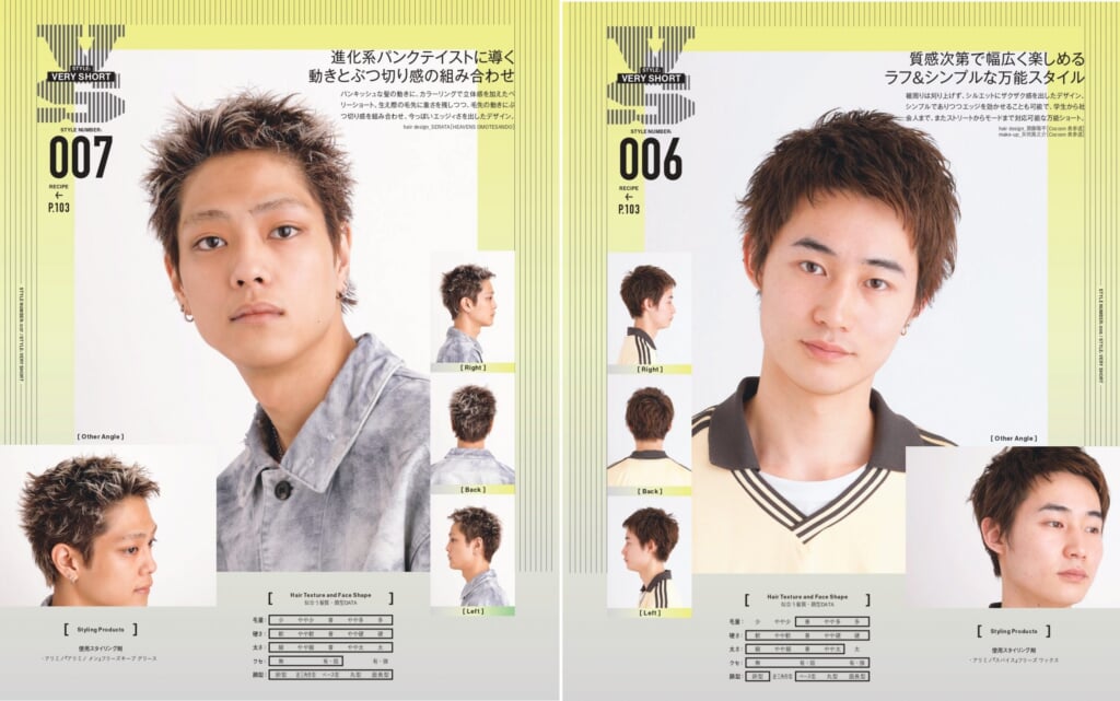 614e1f84d83d5e2b3727f979b02726ba scaled 2