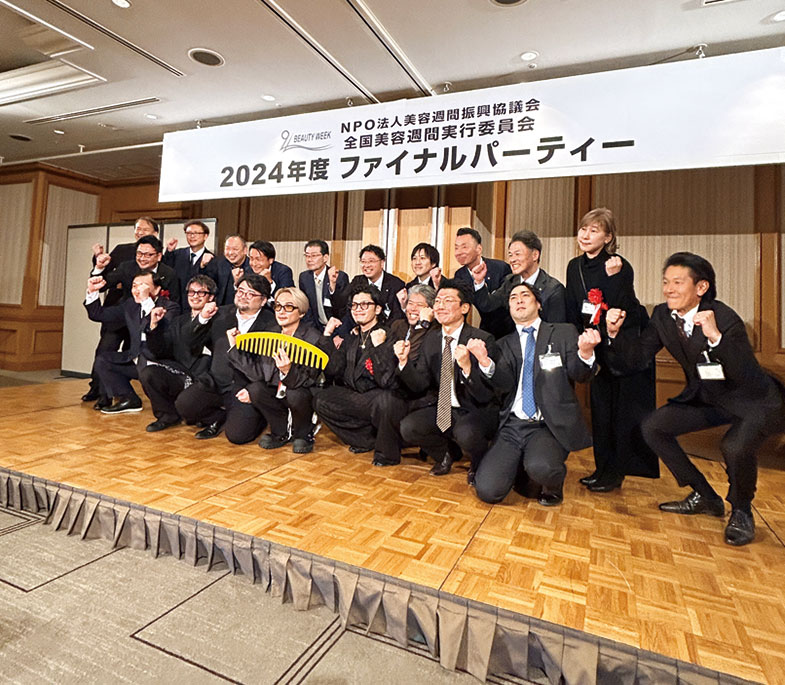 6424c962a65e26140615f3cae982bebe