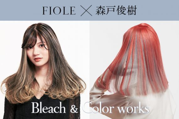 690 460PX 1 e1653393055153