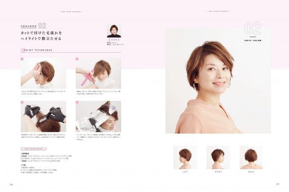 6a7c97c6060da1c14adcae6c425eb291 scaled e1643618345955