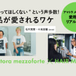 6d15f7b1fc3e9ed6719a34a4153dad1a