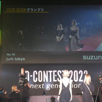 73d51ee6b84d77588413e0923ff88f31 scaled e1669346052438