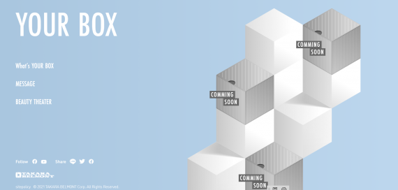 タカラベルモント㈱、理美容業界の未来を考えるサイト「YOUR BOX」を創業100周年の記念日にオープン 2 74e45e940c6d90867a5a3c0648da48c5 e1633496499572