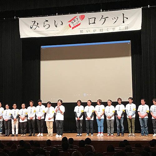 7590DCE2 5690 4E53 9BFD F16067A73087 31 e1496836272975