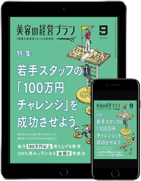 7621ce354388383a28cdad3ed3c572f5