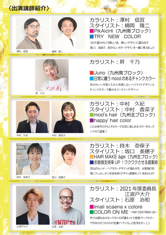 76d6da4af11c302e4b3bace9691cfd83 e1630490220989