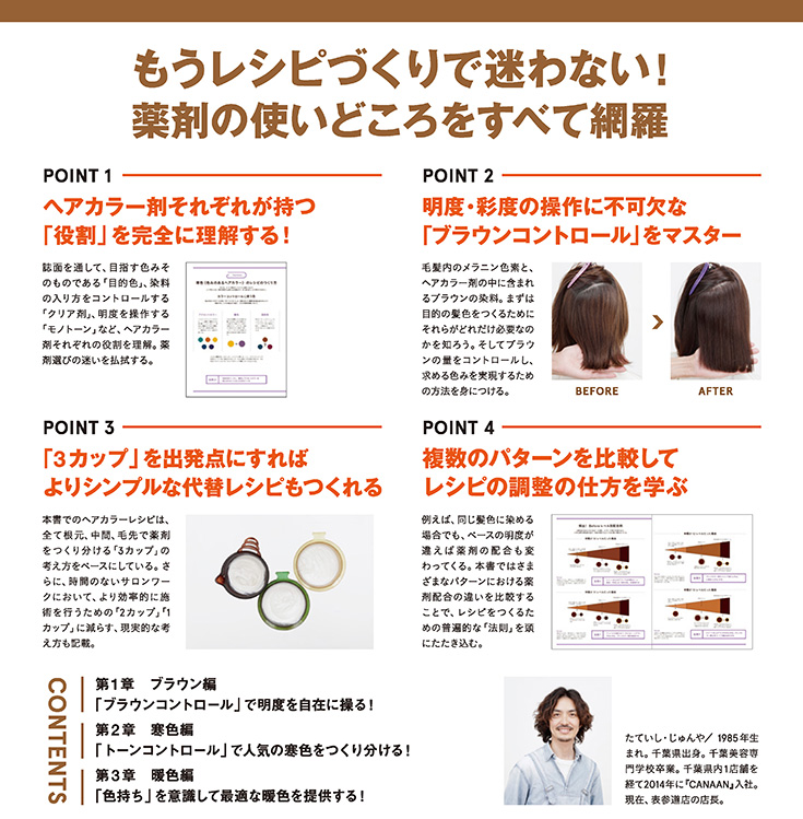 790c7f611cb2903e59c259212766569c