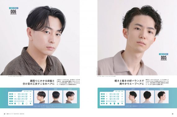 79d14282d136de62b5e7dfea3f41f82e scaled e1644226334633