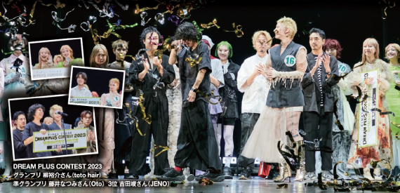 814359ef6a9ebe4f7c17a0e5ed5d6527 e1703155973811