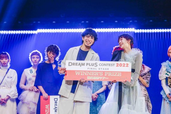 栄えあるグランプリに輝いた福山祥太さん